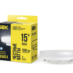 001-074-0015 15W 6400K GX53 175-250V LED BULB STREAM-15